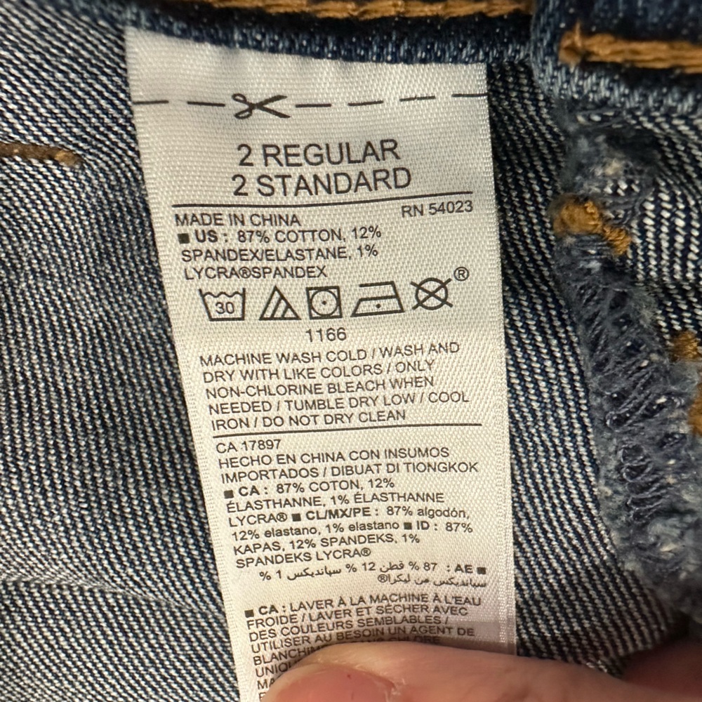 Maternity Old Navy Jean Shorts - Picture 3 of 4